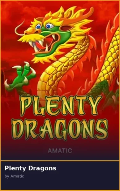 Plenty Dragons