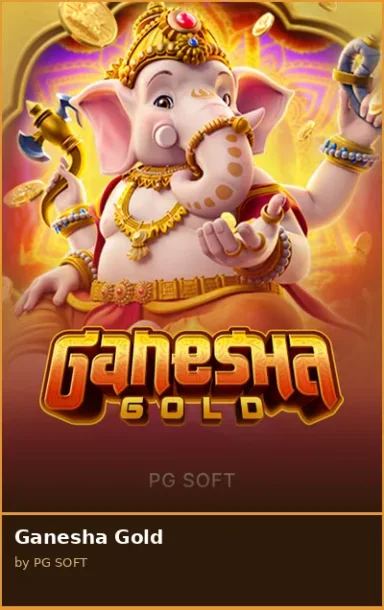 Ganesha Gold