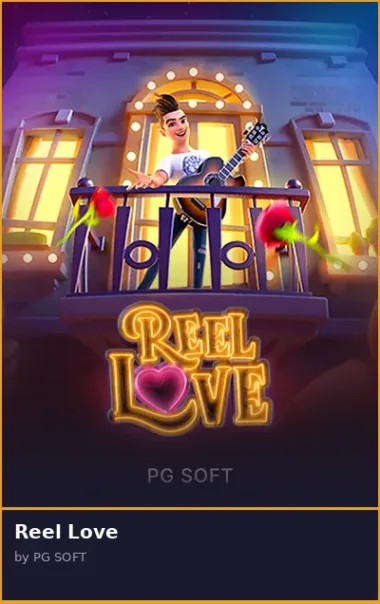 Reel Love