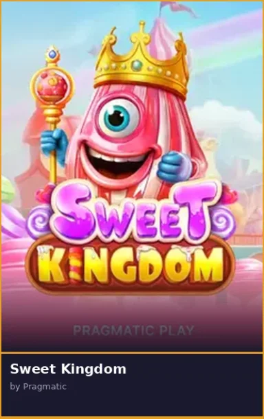 Sweet Kingdom
