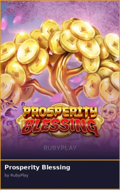 Prosperity Blessing