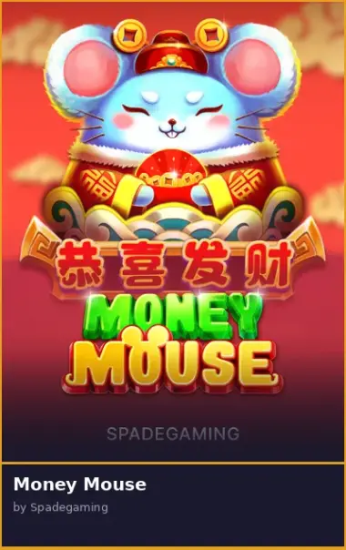 Money Mouse
