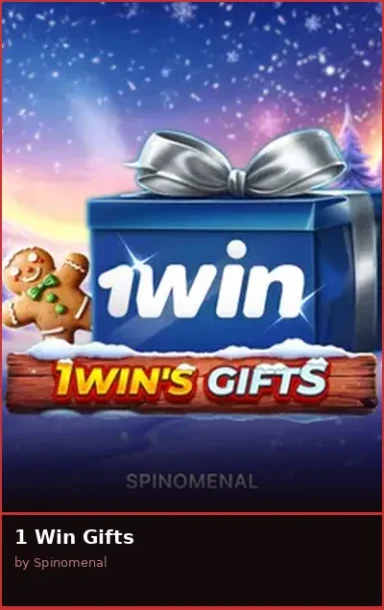 1 Win Gifts